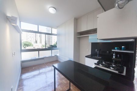 Kitnet/Studio para alugar com 1 quarto, 20m² em Funcionários, Belo Horizonte