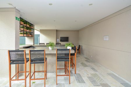 Apartamento para alugar com 42m², 2 quartos e 1 vaga Apartamento para alugar com 42m², 2 quartos e 1 vagaEspaço Gourmet
