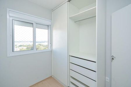 Apartamento para alugar com 42m², 2 quartos e 1 vaga Apartamento para alugar com 42m², 2 quartos e 1 vagaQuarto 1