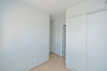 Apartamento para alugar com 42m², 2 quartos e 1 vaga Apartamento para alugar com 42m², 2 quartos e 1 vagaQuarto 2