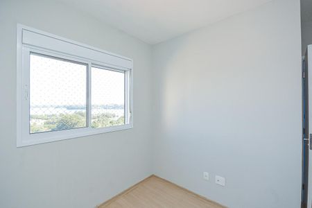Apartamento para alugar com 42m², 2 quartos e 1 vaga Apartamento para alugar com 42m², 2 quartos e 1 vagaQuarto 2