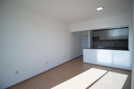 Apartamento para alugar com 84m², 2 quartos e 1 vaga Apartamento para alugar com 84m², 2 quartos e 1 vagaSala
