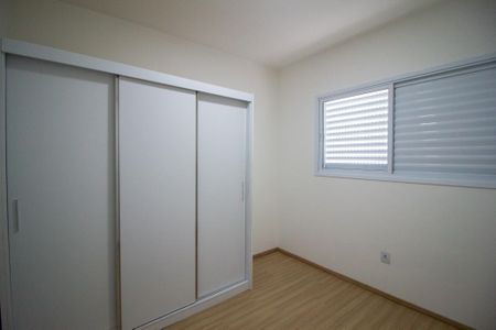 Apartamento para alugar com 84m², 2 quartos e 1 vaga Apartamento para alugar com 84m², 2 quartos e 1 vagaQuarto