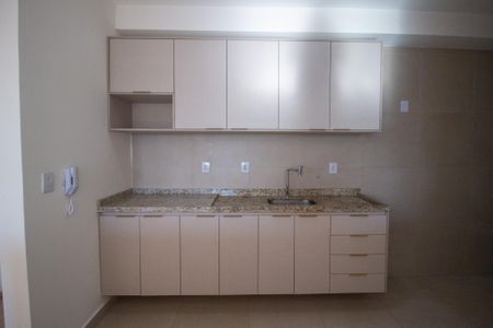 Apartamento para alugar com 84m², 2 quartos e 1 vaga Apartamento para alugar com 84m², 2 quartos e 1 vagaCozinha