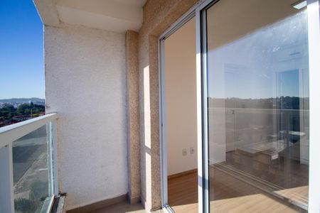 Apartamento para alugar com 84m², 2 quartos e 1 vaga Apartamento para alugar com 84m², 2 quartos e 1 vagaVaranda da Suite