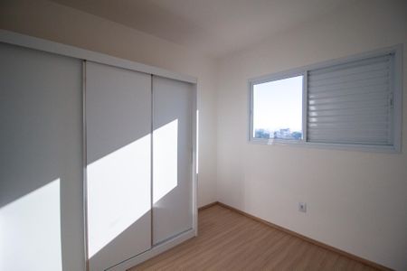 Apartamento para alugar com 84m², 2 quartos e 1 vaga Apartamento para alugar com 84m², 2 quartos e 1 vagaQuarto