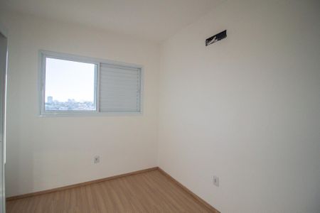 Apartamento para alugar com 84m², 2 quartos e 1 vaga Apartamento para alugar com 84m², 2 quartos e 1 vagaQuarto