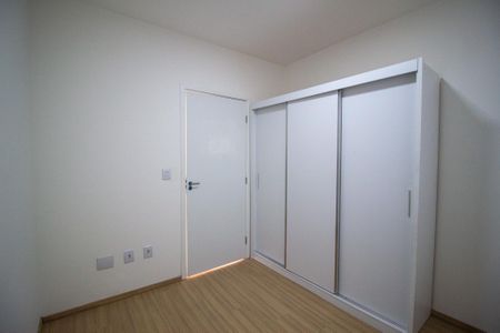 Apartamento para alugar com 84m², 2 quartos e 1 vaga Apartamento para alugar com 84m², 2 quartos e 1 vagaQuarto