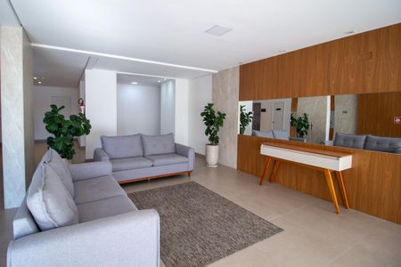 Apartamento para alugar com 84m², 2 quartos e 1 vaga Apartamento para alugar com 84m², 2 quartos e 1 vagaHall