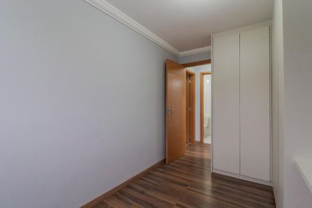 Apartamento para alugar com 62m², 2 quartos e 1 vaga Apartamento para alugar com 62m², 2 quartos e 1 vagaQuarto 1