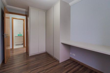 Apartamento para alugar com 62m², 2 quartos e 1 vaga Apartamento para alugar com 62m², 2 quartos e 1 vagaQuarto 1