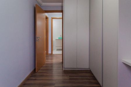 Apartamento para alugar com 62m², 2 quartos e 1 vaga Apartamento para alugar com 62m², 2 quartos e 1 vagaQuarto 1