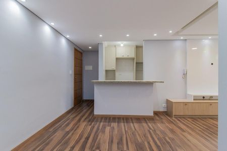 Apartamento para alugar com 62m², 2 quartos e 1 vaga Apartamento para alugar com 62m², 2 quartos e 1 vagaSala de jantar