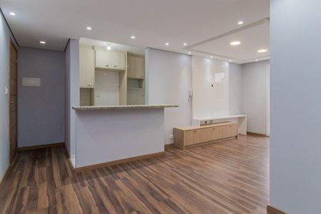Apartamento para alugar com 62m², 2 quartos e 1 vaga Apartamento para alugar com 62m², 2 quartos e 1 vagaSala de jantar