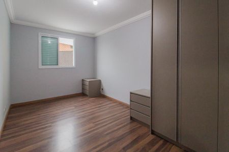 Apartamento para alugar com 62m², 2 quartos e 1 vaga Apartamento para alugar com 62m², 2 quartos e 1 vagaQuarto 2