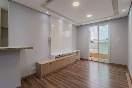 Apartamento para alugar com 62m², 2 quartos e 1 vaga Apartamento para alugar com 62m², 2 quartos e 1 vagaSala