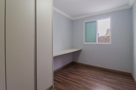 Quarto 1 de apartamento para alugar com 2 quartos, 62m² em Vila Nossa Senhora das Vitorias, Mauá
