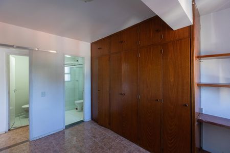 Suíte de apartamento à venda com 1 quarto, 57m² em Centro, Campinas