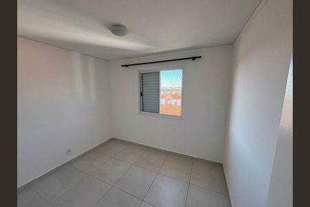 Apartamento para alugar com 46m², 2 quartos e 1 vaga Apartamento para alugar com 46m², 2 quartos e 1 vagaQuarto