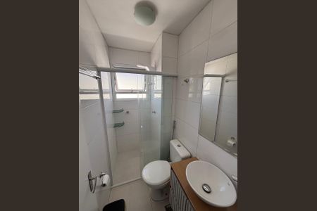Apartamento para alugar com 46m², 2 quartos e 1 vagaBanheiro