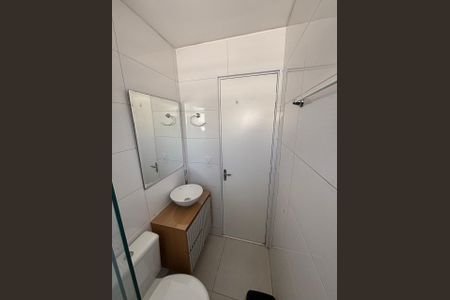 Apartamento para alugar com 46m², 2 quartos e 1 vagaBanheiro