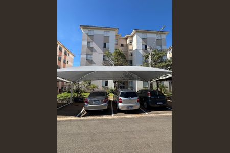 Apartamento para alugar com 46m², 2 quartos e 1 vaga Apartamento para alugar com 46m², 2 quartos e 1 vagaÁrea externa