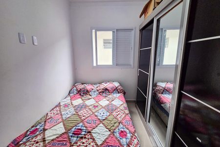 Casa de condomínio para alugar com 70m², 2 quartos e 1 vaga Casa de condomínio para alugar com 70m², 2 quartos e 1 vagaSuíte 1