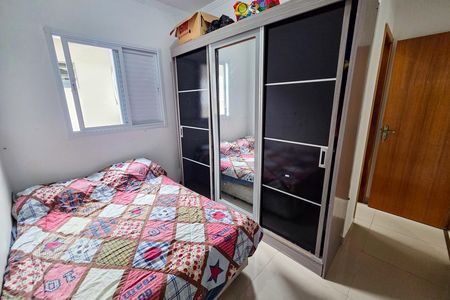 Casa de condomínio para alugar com 70m², 2 quartos e 1 vaga Casa de condomínio para alugar com 70m², 2 quartos e 1 vagaSuíte 1