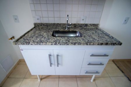 Apartamento para alugar com 48m², 2 quartos e 1 vaga Apartamento para alugar com 48m², 2 quartos e 1 vagaCozinha