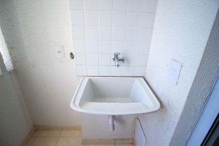 Apartamento para alugar com 48m², 2 quartos e 1 vaga Apartamento para alugar com 48m², 2 quartos e 1 vagaÁrea de Serviço