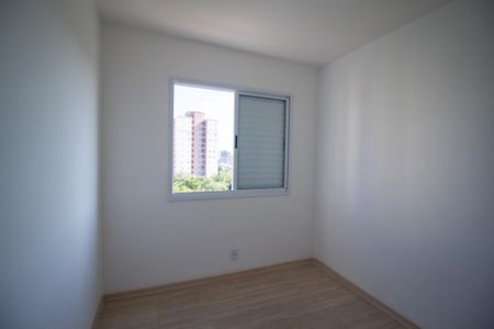 Quarto 2 de apartamento para alugar com 2 quartos, 48m² em Vila Gabriel, Sorocaba