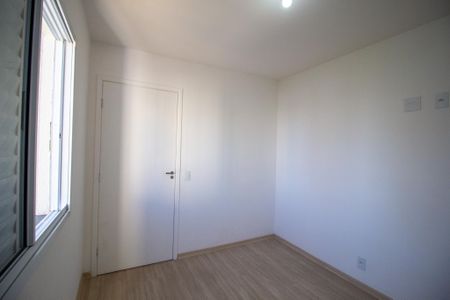 Apartamento para alugar com 48m², 2 quartos e 1 vaga Apartamento para alugar com 48m², 2 quartos e 1 vagaQuarto 1