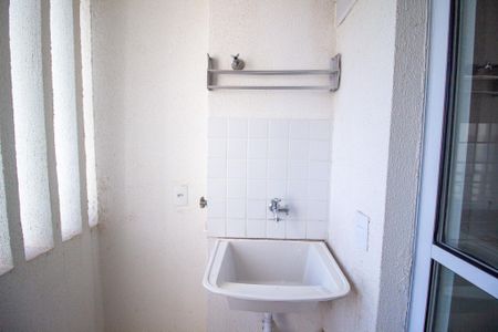 Área de Serviço de apartamento para alugar com 2 quartos, 48m² em Vila Gabriel, Sorocaba