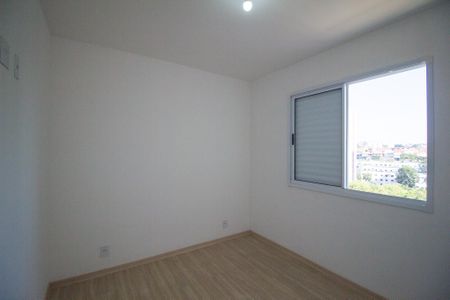Apartamento para alugar com 48m², 2 quartos e 1 vaga Apartamento para alugar com 48m², 2 quartos e 1 vagaQuarto 1