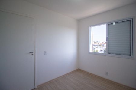 Apartamento para alugar com 48m², 2 quartos e 1 vaga Apartamento para alugar com 48m², 2 quartos e 1 vagaQuarto 2