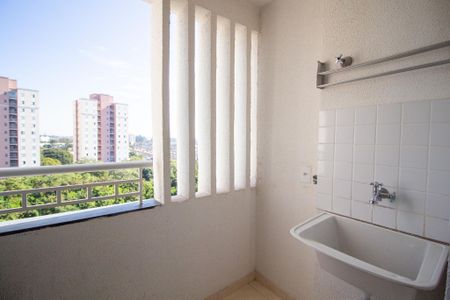 Apartamento para alugar com 48m², 2 quartos e 1 vaga Apartamento para alugar com 48m², 2 quartos e 1 vagaÁrea de Serviço