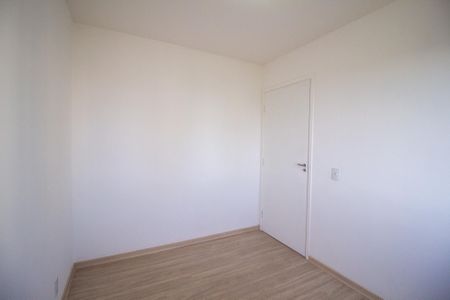 Apartamento para alugar com 48m², 2 quartos e 1 vaga Apartamento para alugar com 48m², 2 quartos e 1 vagaQuarto 2