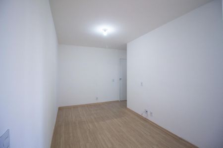 Apartamento para alugar com 2 quartos, 48m² em Vila Gabriel, Sorocaba