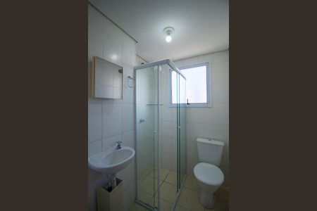 Banheiro de apartamento para alugar com 2 quartos, 48m² em Vila Gabriel, Sorocaba