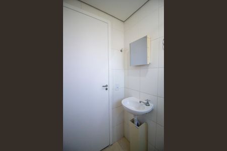 Apartamento para alugar com 48m², 2 quartos e 1 vaga Apartamento para alugar com 48m², 2 quartos e 1 vagaBanheiro