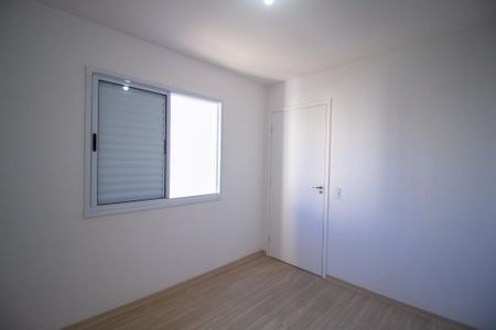 Apartamento para alugar com 48m², 2 quartos e 1 vaga Apartamento para alugar com 48m², 2 quartos e 1 vagaQuarto 1
