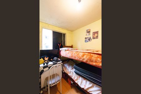 Apartamento para alugar com 56m², 2 quartos e 1 vaga Apartamento para alugar com 56m², 2 quartos e 1 vagaQuarto 2