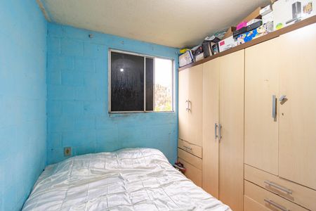 Apartamento para alugar com 56m², 2 quartos e 1 vaga Apartamento para alugar com 56m², 2 quartos e 1 vagaQuarto 1