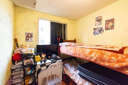 Apartamento para alugar com 56m², 2 quartos e 1 vaga Apartamento para alugar com 56m², 2 quartos e 1 vagaQuarto 2