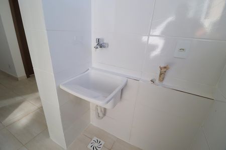 Apartamento para alugar com 50m², 2 quartos e 1 vagaÁrea de Serviço