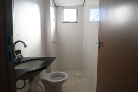 Apartamento para alugar com 50m², 2 quartos e 1 vagaBanheiro Social