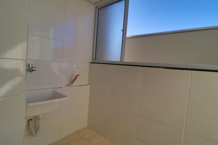 Apartamento para alugar com 50m², 2 quartos e 1 vagaÁrea de Serviço