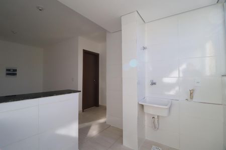 Apartamento para alugar com 50m², 2 quartos e 1 vagaÁrea de Serviço