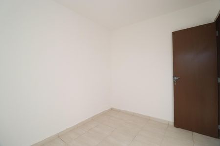 Apartamento para alugar com 50m², 2 quartos e 1 vagaQuarto 1