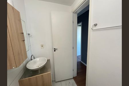 Apartamento para alugar com 47m², 2 quartos e 1 vagaBanheiro